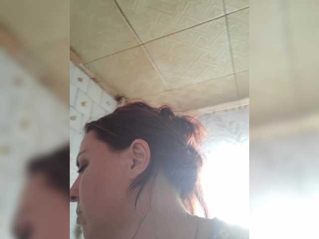 OpenGirl