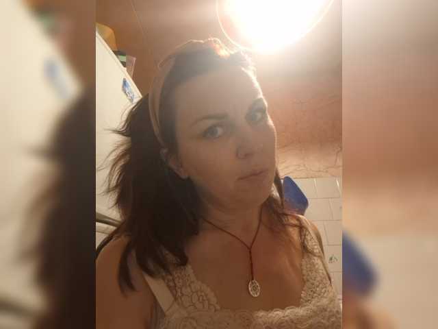 OpenGirl