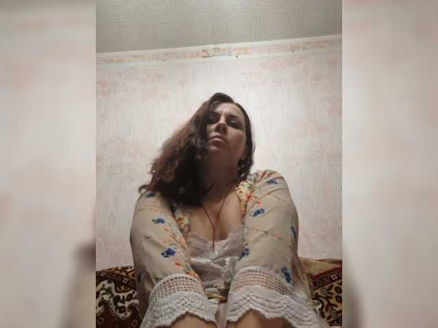 OpenGirl