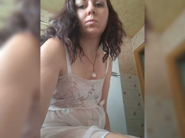 OpenGirl