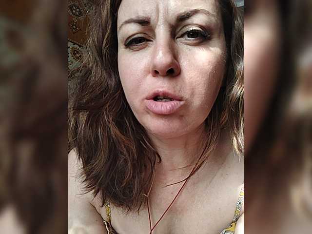 OpenGirl