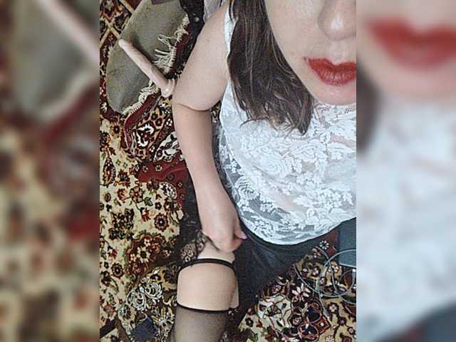 OpenGirl