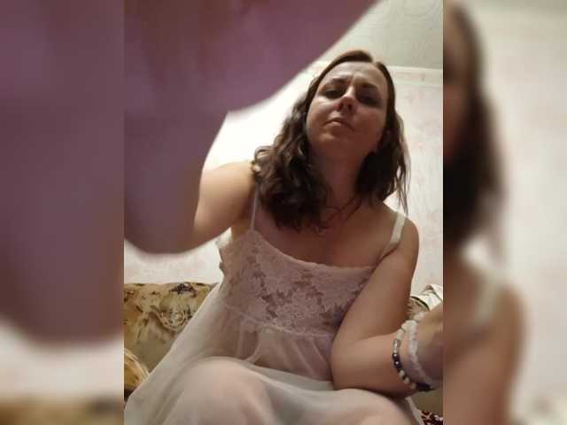 OpenGirl