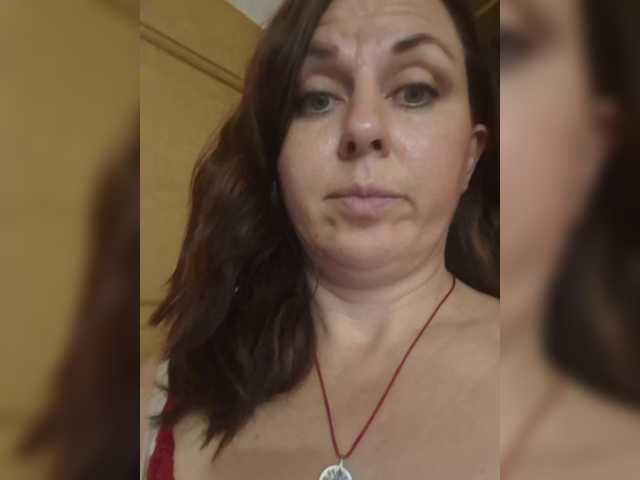 OpenGirl live webcam show