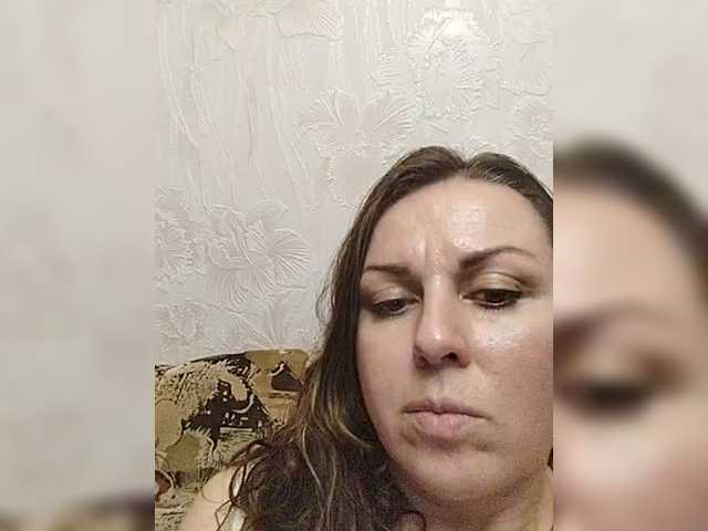 OpenGirl