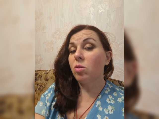OpenGirl live webcam show