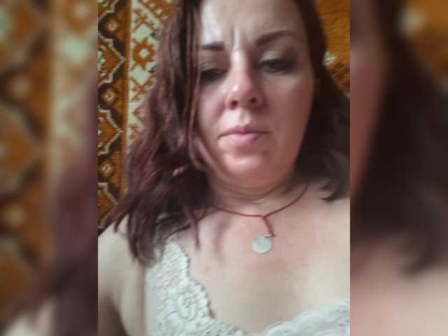 OpenGirl