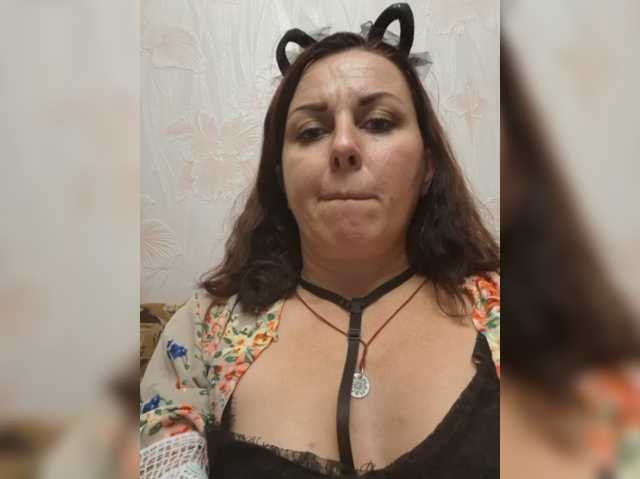 OpenGirl