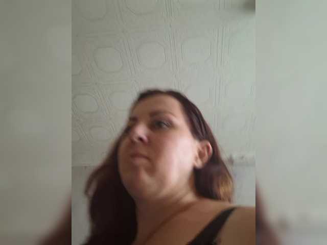 OpenGirl