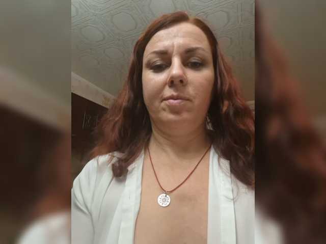 OpenGirl live cam