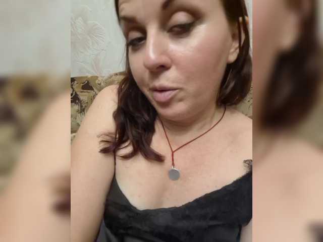 OpenGirl live webcam show