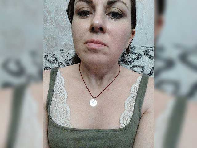 OpenGirl