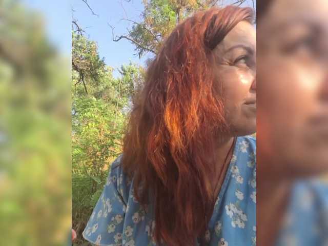 OpenGirl