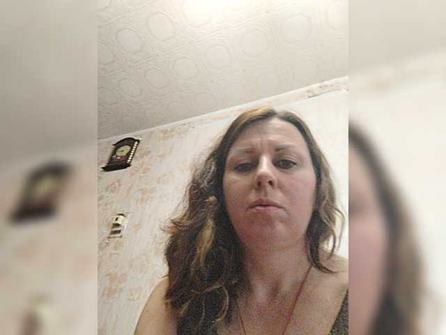 OpenGirl