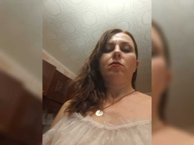 OpenGirl