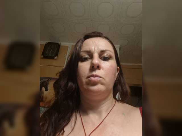 OpenGirl live webcam show