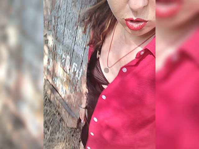 OpenGirl