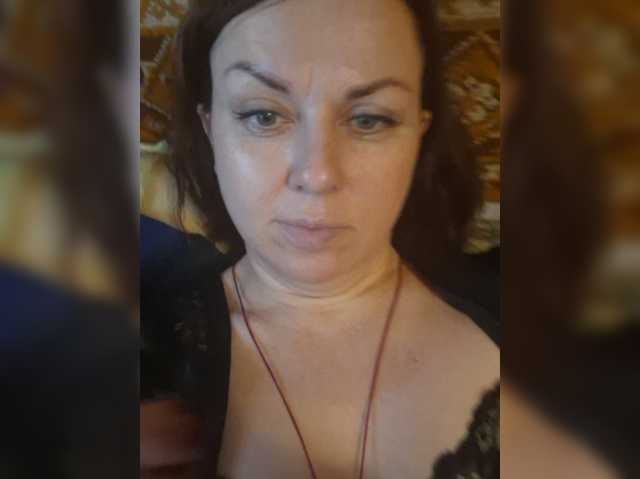 OpenGirl, en directo ahora en BongaCams