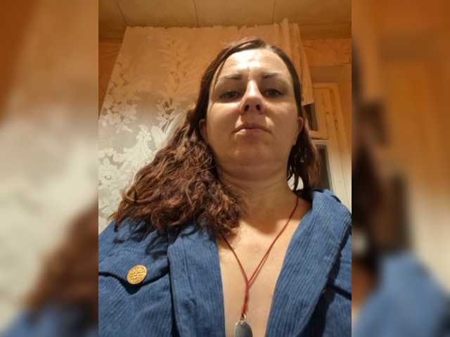 OpenGirl, en directo ahora en BongaCams
