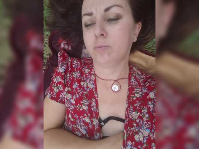 OpenGirl