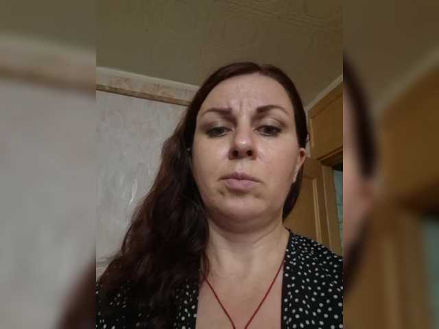 OpenGirl live webcam show