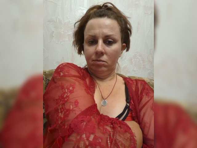 OpenGirl
