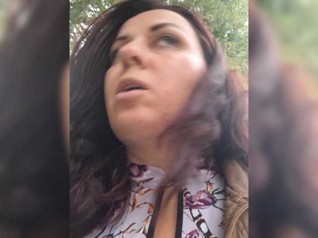OpenGirl
