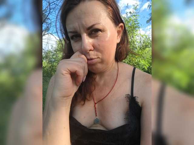 OpenGirl