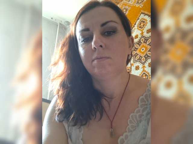 OpenGirl