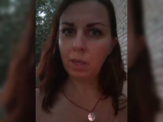 OpenGirl