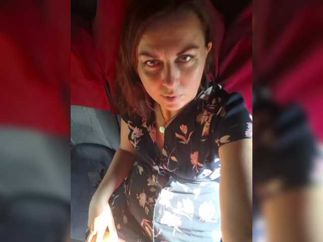 OpenGirl