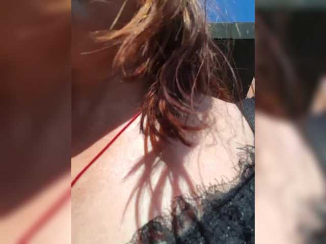 OpenGirl