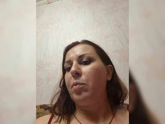 OpenGirl live webcam show