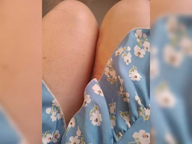 OpenGirl
