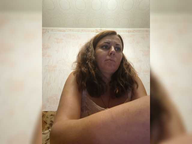 OpenGirl
