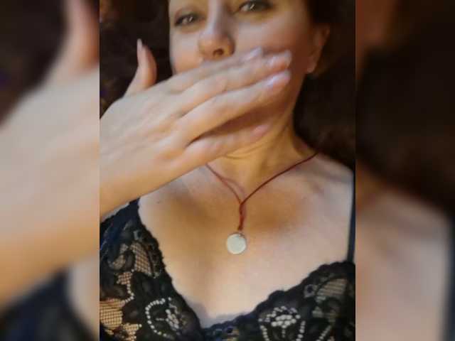 OpenGirl