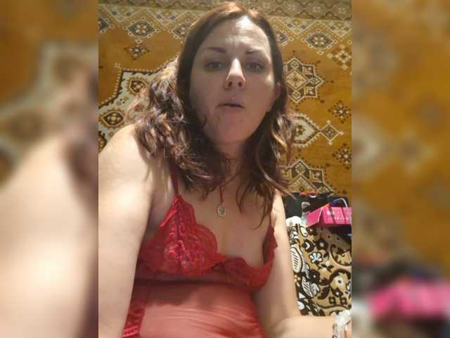 OpenGirl