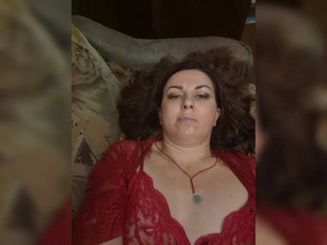 OpenGirl live cam preview