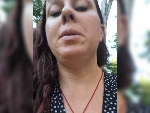 OpenGirl
