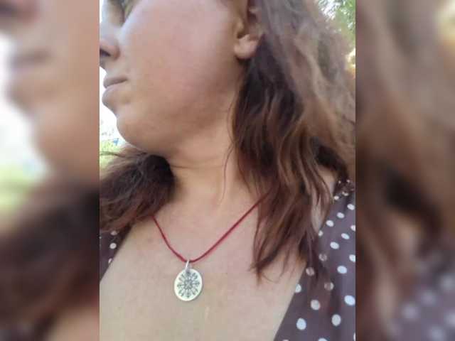OpenGirl