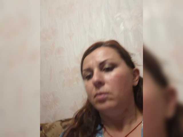 OpenGirl