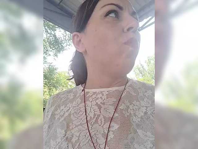 OpenGirl
