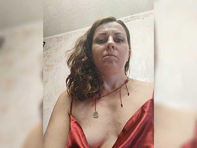 OpenGirl