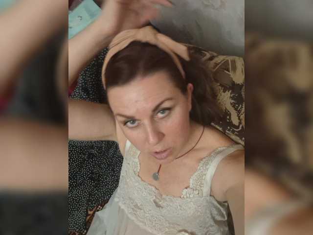 OpenGirl