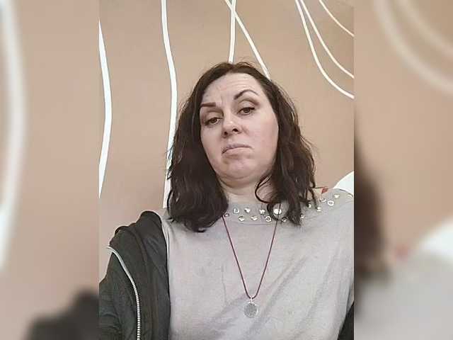 OpenGirl's BongaCams show and profile