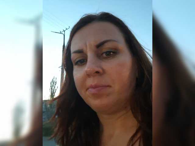 OpenGirl