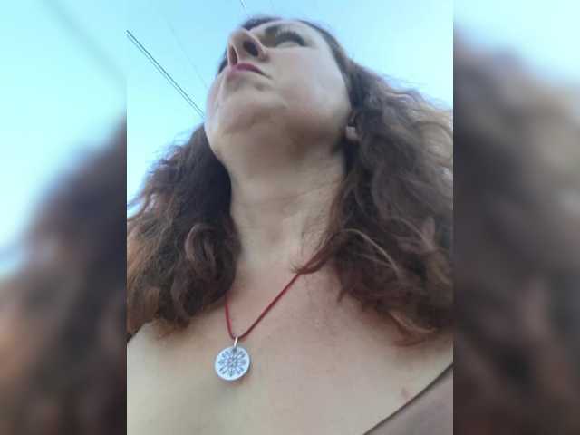 OpenGirl
