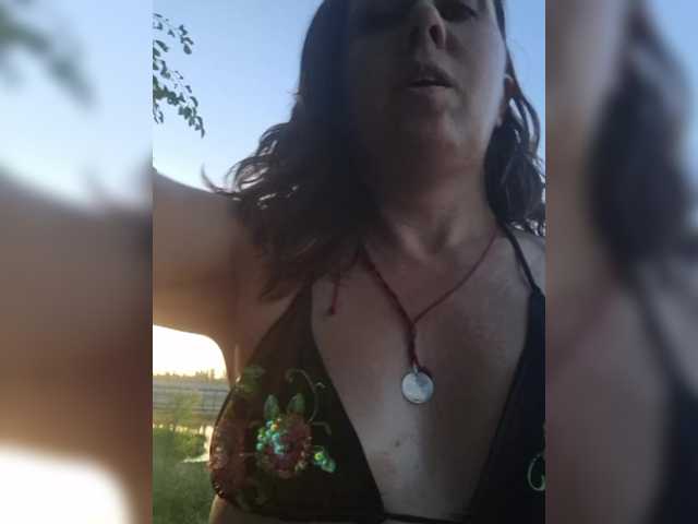 OpenGirl