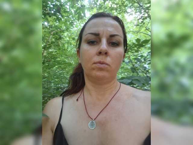 OpenGirl