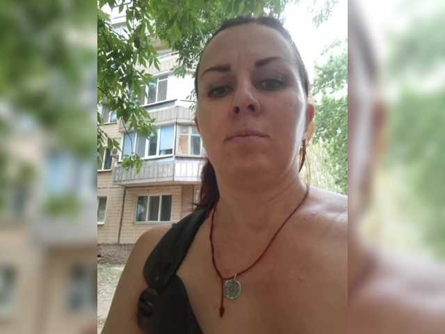 OpenGirl